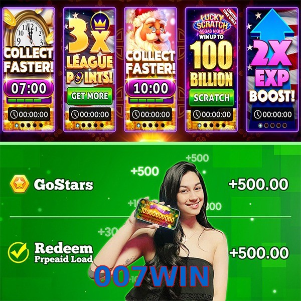 007WIN