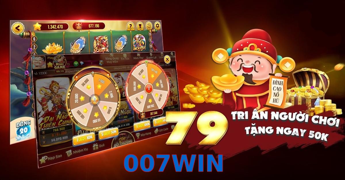 007WIN