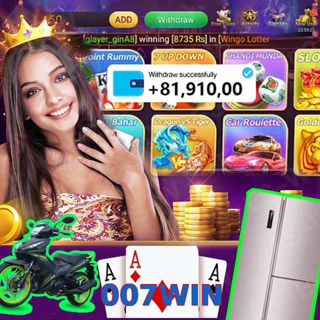 007WIN