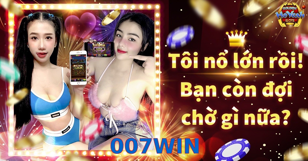 007WIN
