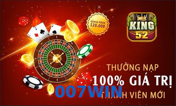 007WIN