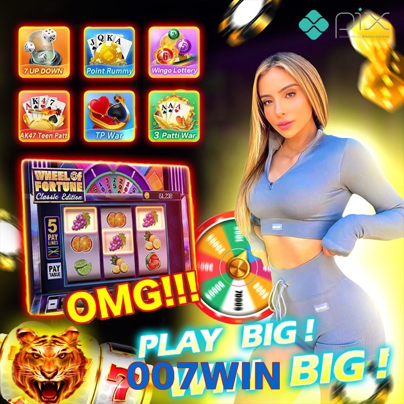 007WIN