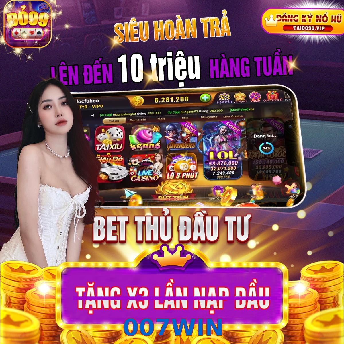 007WIN