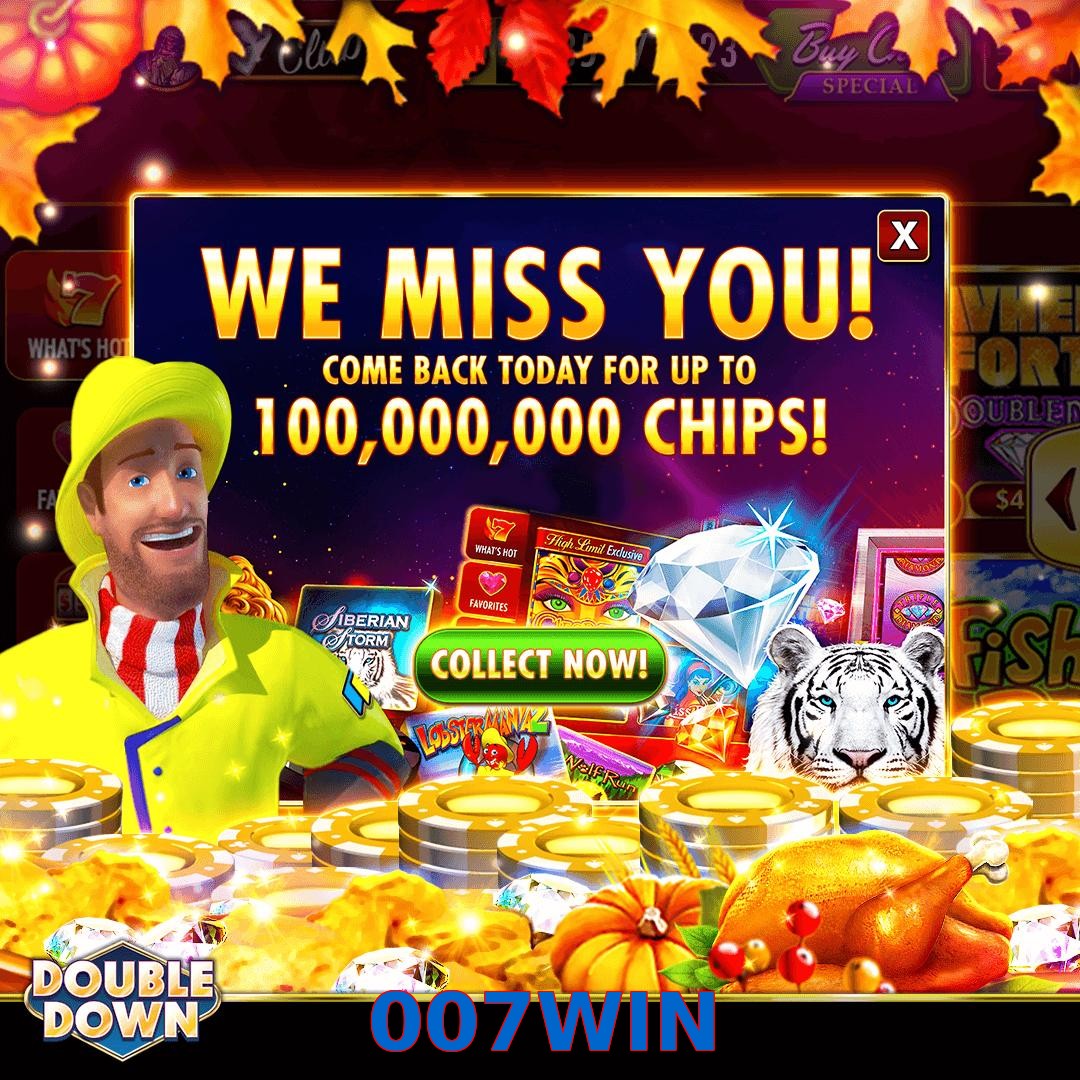 007WIN