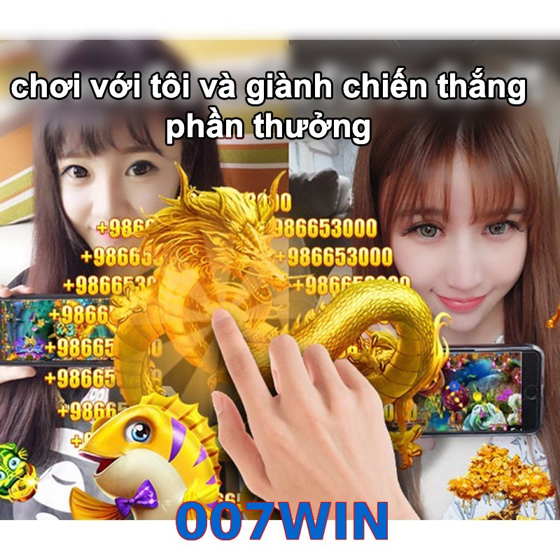 007WIN