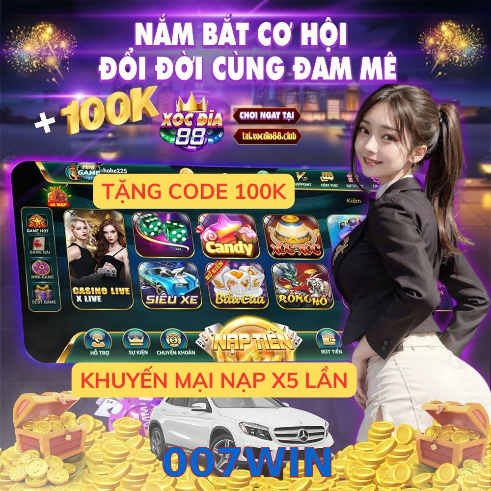 007WIN