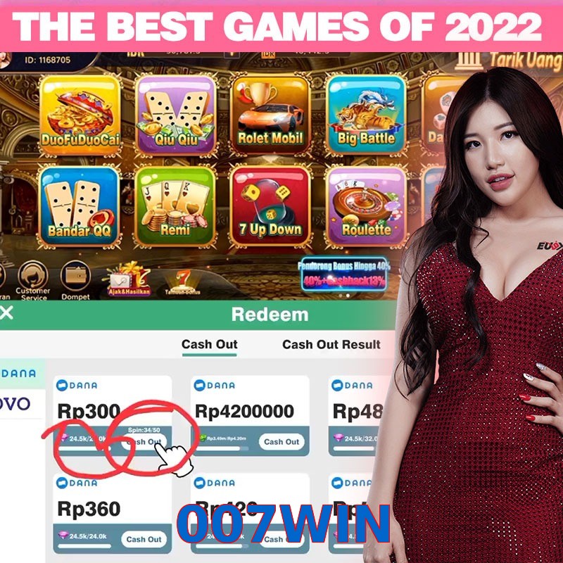 007WIN
