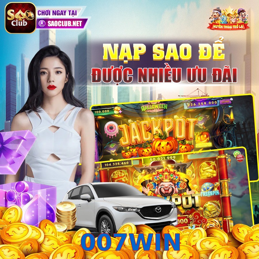 007WIN